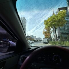 사각지대 통과 두려움