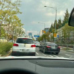 아이 학원 가기