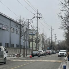 사랑하는 사람과의 드라이브