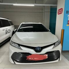 주말 활동은 이제 편해요